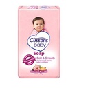 Cussons Baby Soap Soft &amp; Smooth 75g.jpg